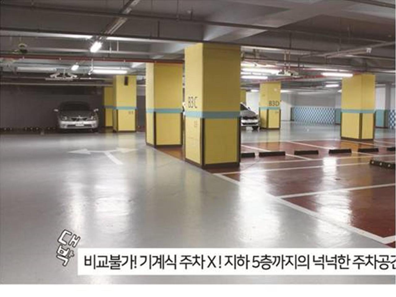 Shin Shin Hotel Jeju Ocean Seogwipo Exterior foto